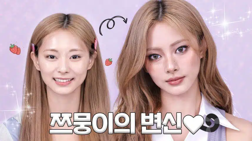 이사배에게 메이크업 받은 쯔위