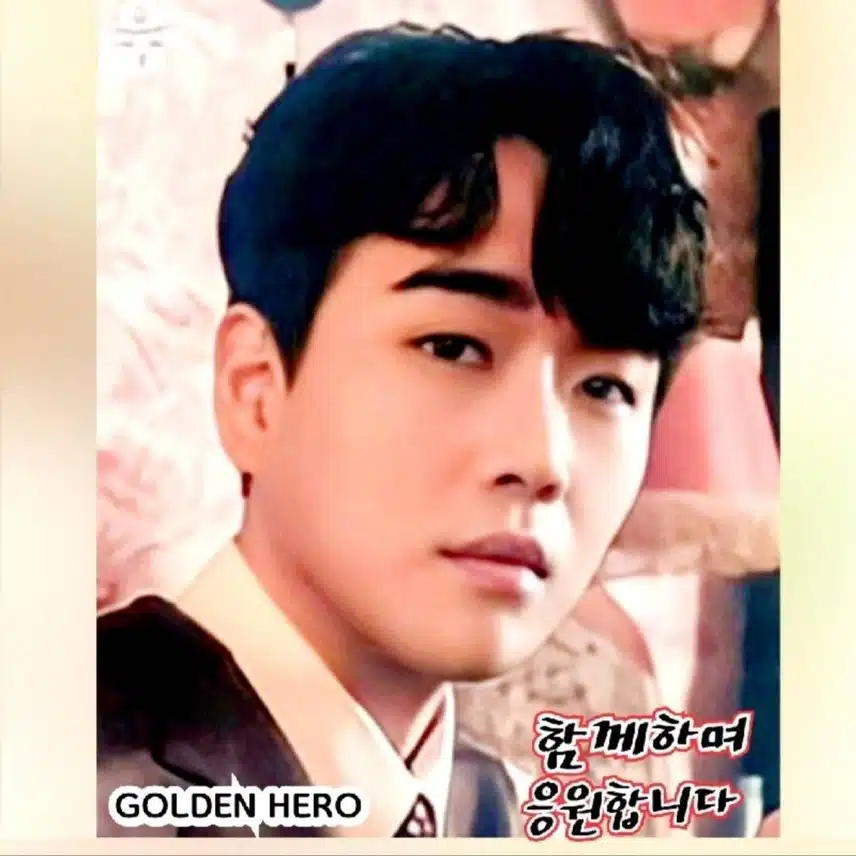 황영웅가수님♡ 사랑합니다~