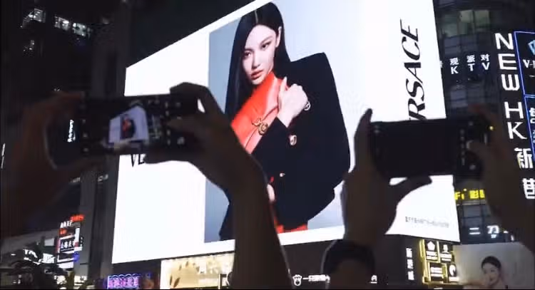 닝닝이 베르사체 영상 업뎃