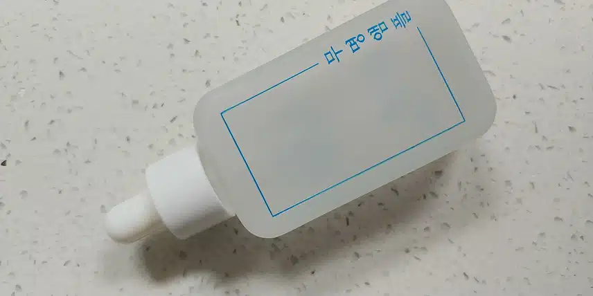 순한앰플이라 써요