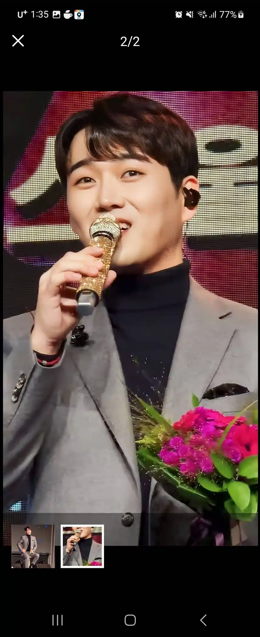 세계로 진출