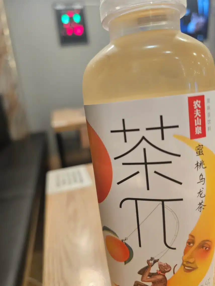이 음료수 맛있어요!!! 꼭 드셔보세요!!!