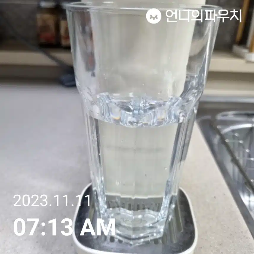 공복에 물 한잔