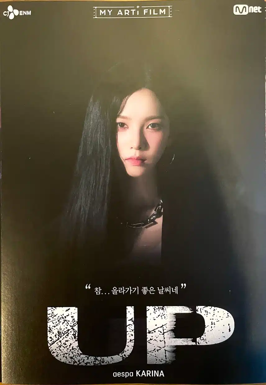 포스트 받으신거 인증올라오네요ㅠ