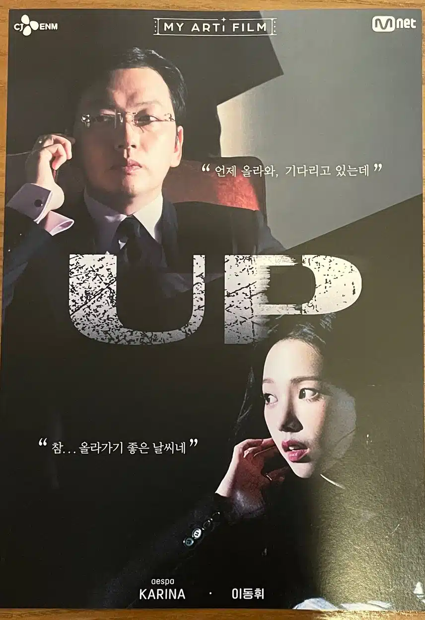 포스트 받으신거 인증올라오네요ㅠ