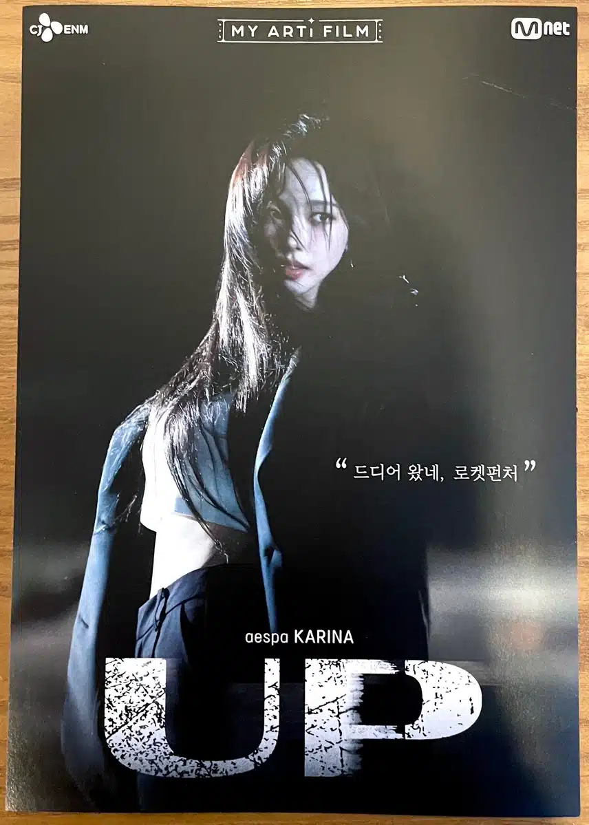 포스트 받으신거 인증올라오네요ㅠ