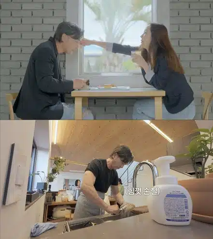 끝사랑 메기녀 임주연 직업 나이 인스타 결혼 옷 가게 위치(ft.메기남 정보)