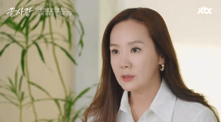 끝사랑 메기녀 임주연 직업 나이 인스타 결혼 옷 가게 위치(ft.메기남 정보)