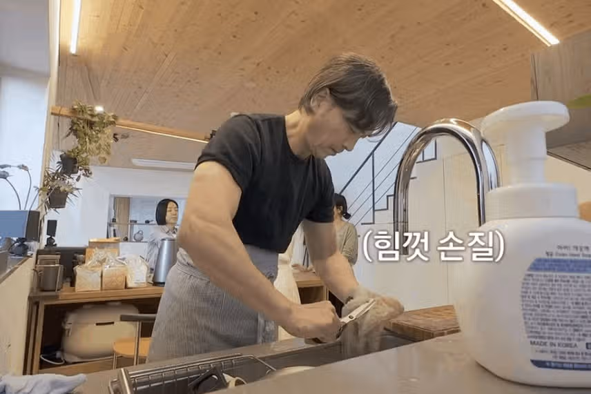 끝사랑 메기녀 임주연 직업 나이 인스타 결혼 옷 가게 위치(ft.메기남 정보)