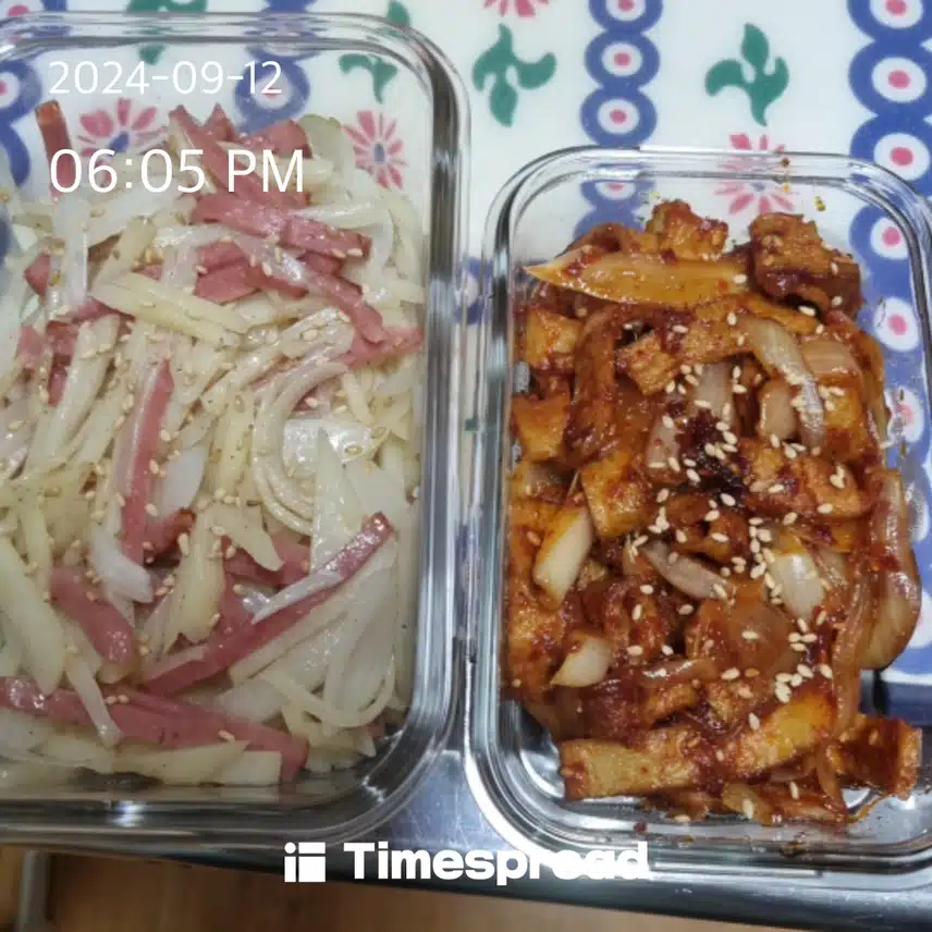 저녁은 간단히 집밥해서