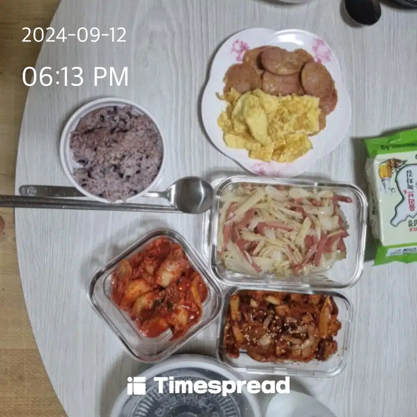 저녁은 간단히 집밥해서