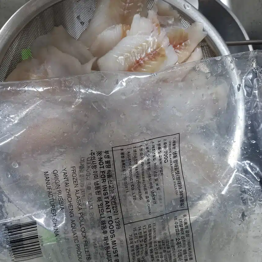 수산대전20%쿠폰]명태포슬라이스 저렴하게 구입했어요