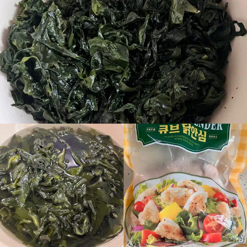 🐓 닭안심 미역국