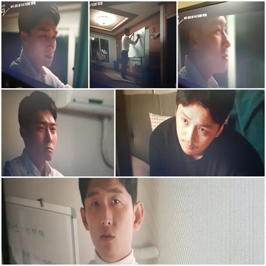 고정우는 왜 사건이 있었던 날을  기억 못 하는 걸까요? <9화 선공개>