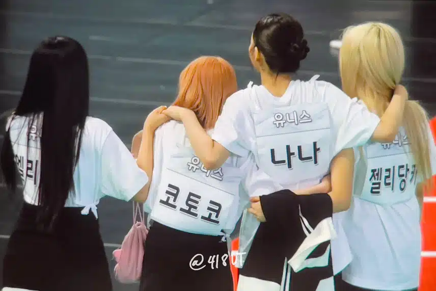 꿈의 소녀