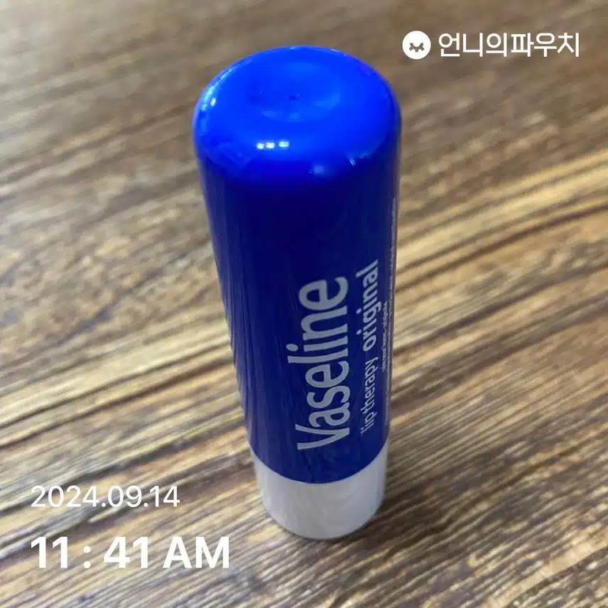 립케어