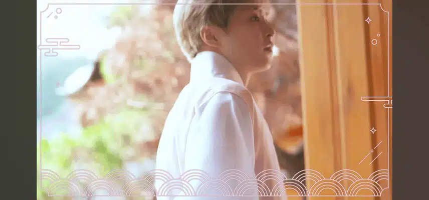 시우민 ✨️꼭 새해에만 시작할 필요 없잖아!✨ | 2024 추석 | XIUMIN