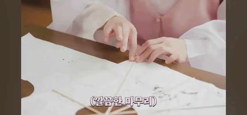 시우민 ✨️꼭 새해에만 시작할 필요 없잖아!✨ | 2024 추석 | XIUMIN