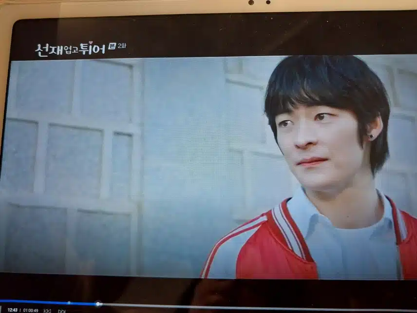태성이
