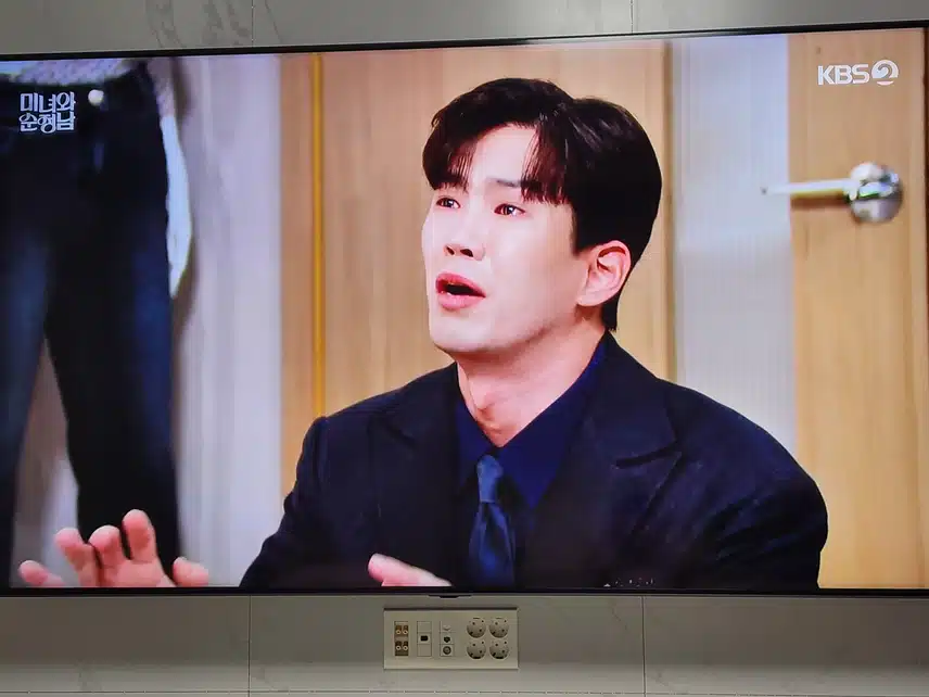 진단이 사고 제대로 치네요
