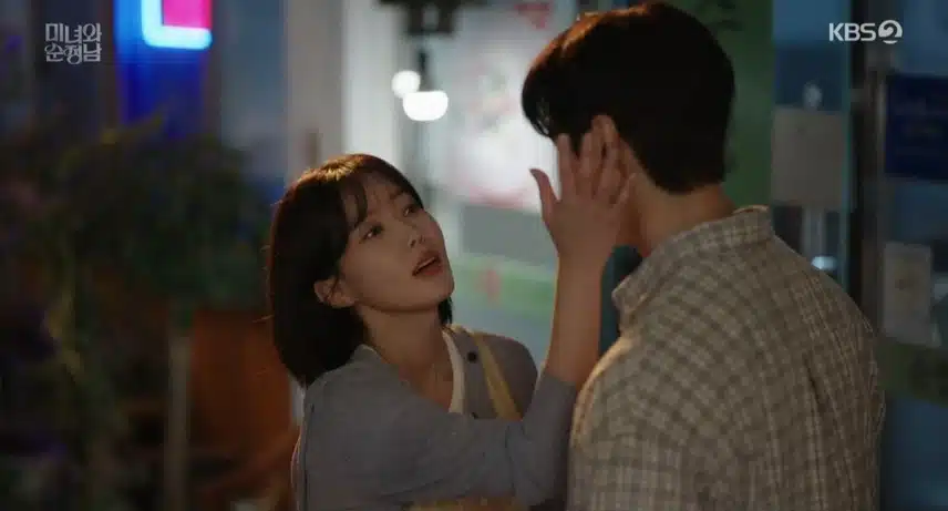 오늘 미녀와순정남 본방사수  사이다네요