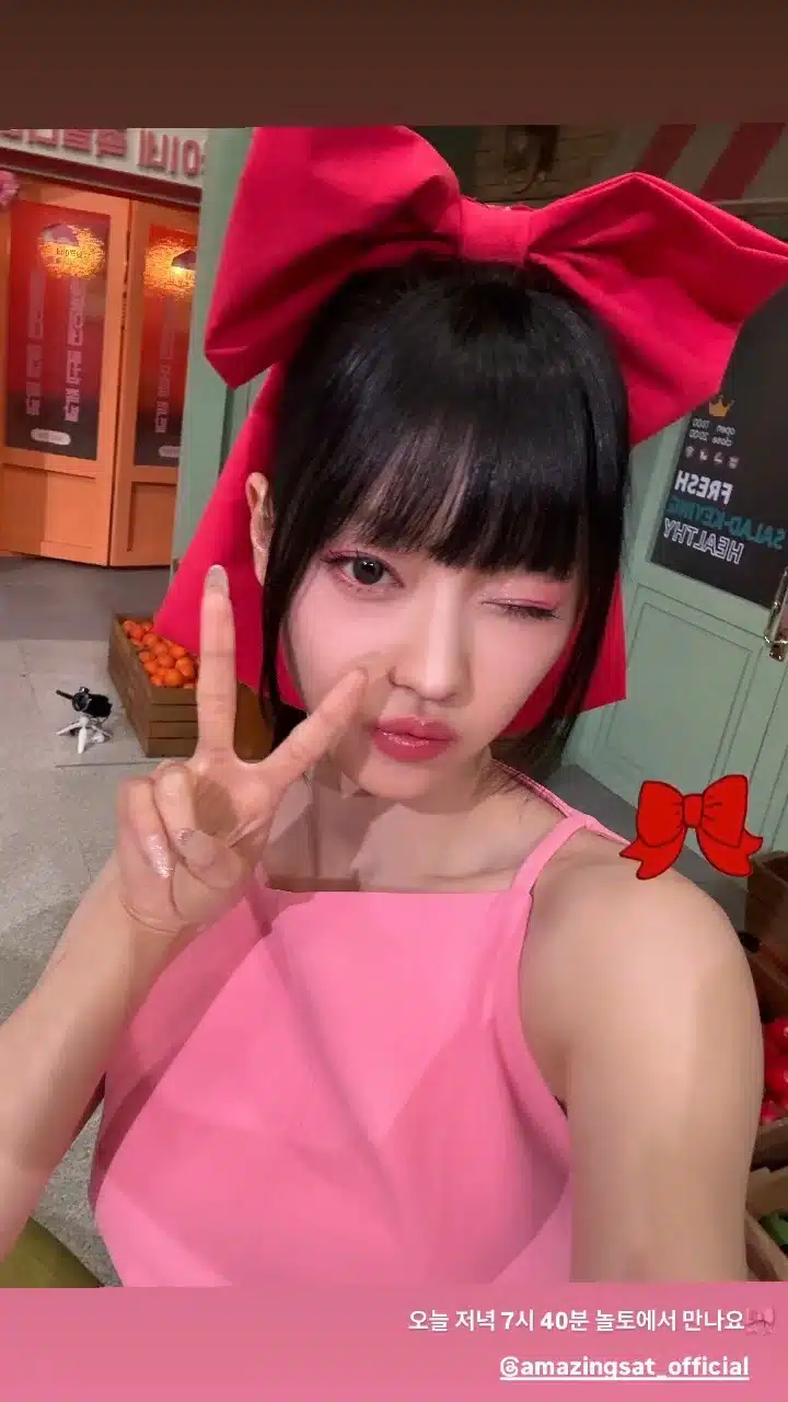너무예쁜 놀토 유아