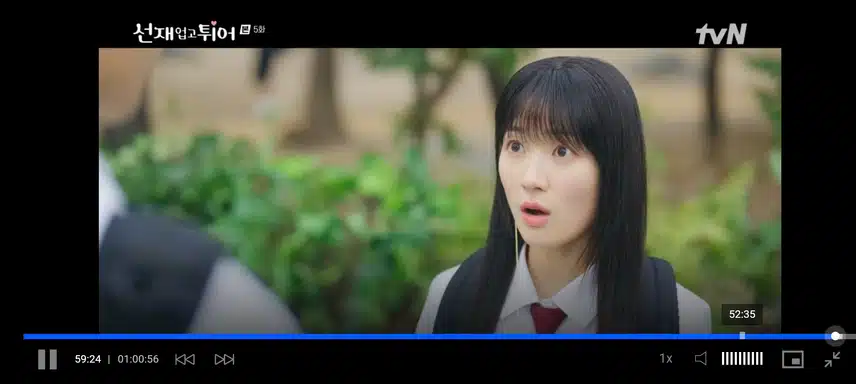 더블 고백씬