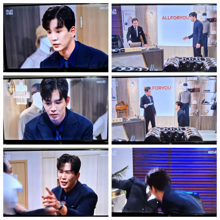  ◇공진단 가족 ◇ 악행으로 인한 벌의징벌은 처절합니다 
