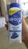 board-img