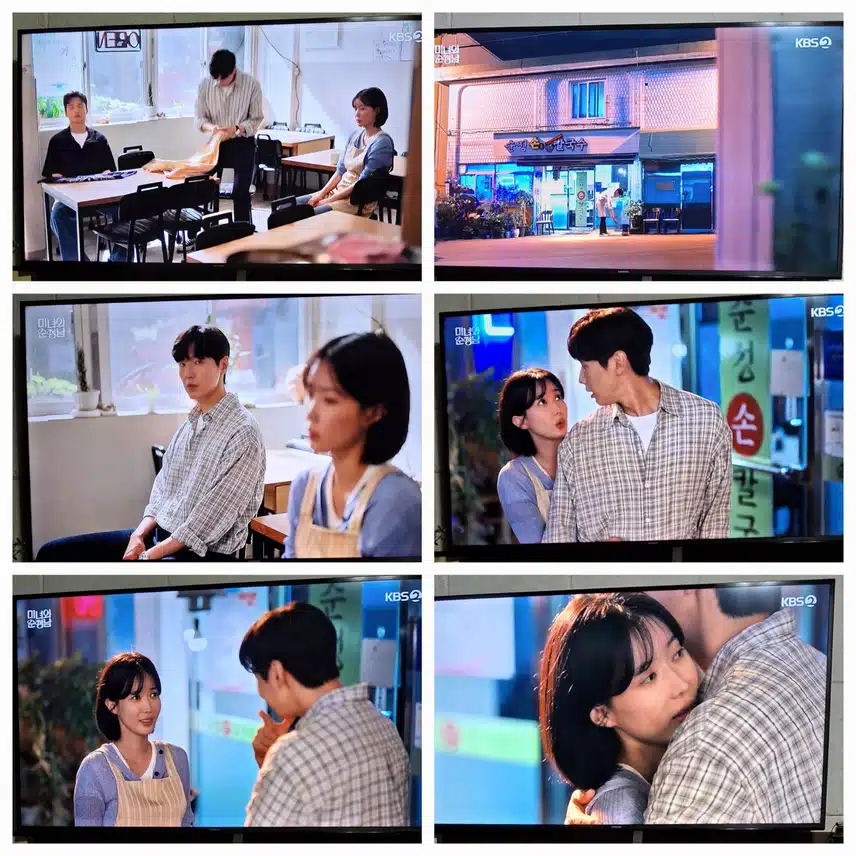  ◇공진단 가족 ◇ 악행으로 인한 벌의징벌은 처절합니다 