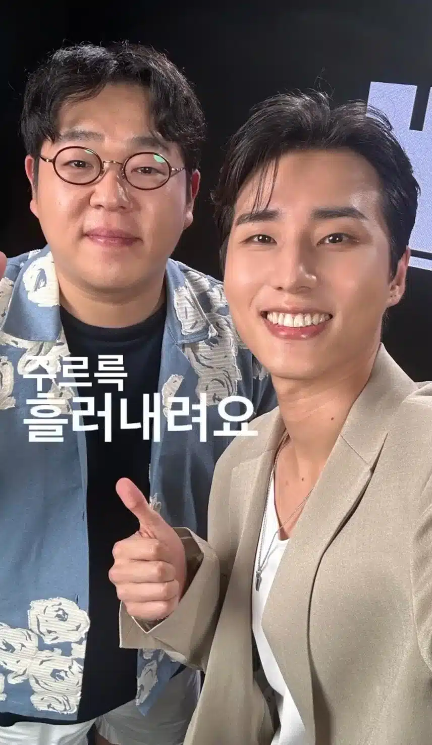 Young-K è arrabbiato con Moon Sang-Hoonㅜㅜ