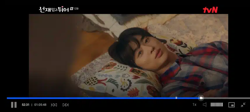 인혁이본가에서