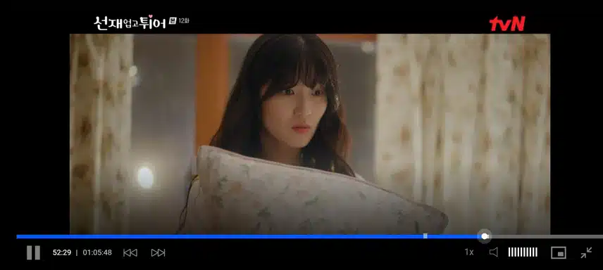 인혁이본가에서