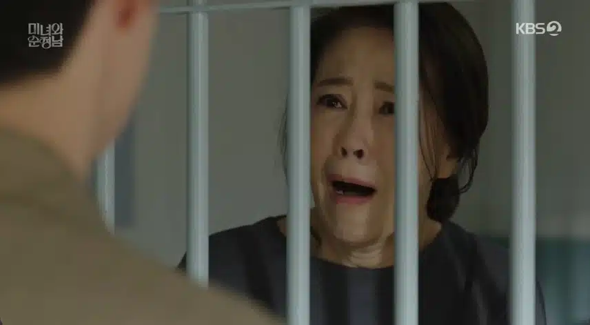 백미자 자식들한테 버림받네요
