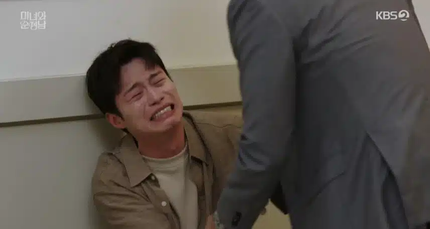 공진단한테  복수하려는 필승  불안하네요