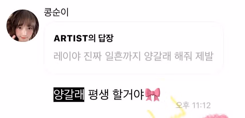 ㅋㅋㅋㅋㅋㅋㅋㅋㅋ일흔