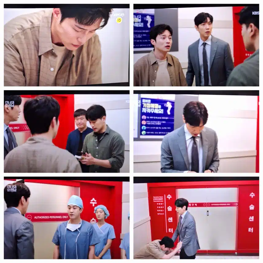 ♡필승♡ 양자로 등재, 대표직 출근, 사고난 도라 재활 거부하지만 필승 의지력 가장 돋보였습니다 