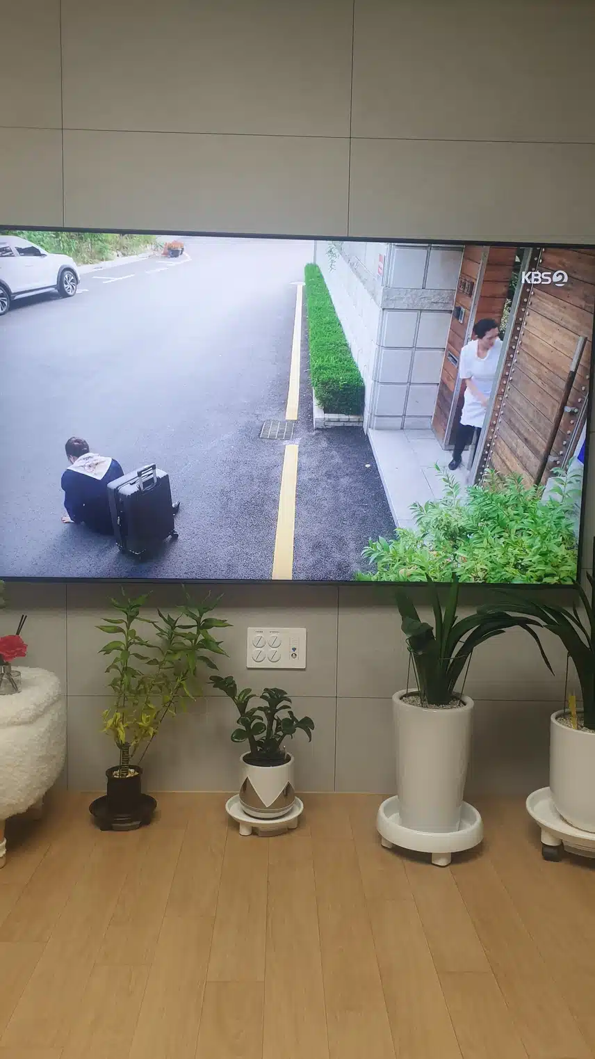 공진단 전재산 잃고 진단엄마도 쫒겨나