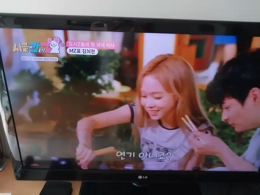 시골간도시Z