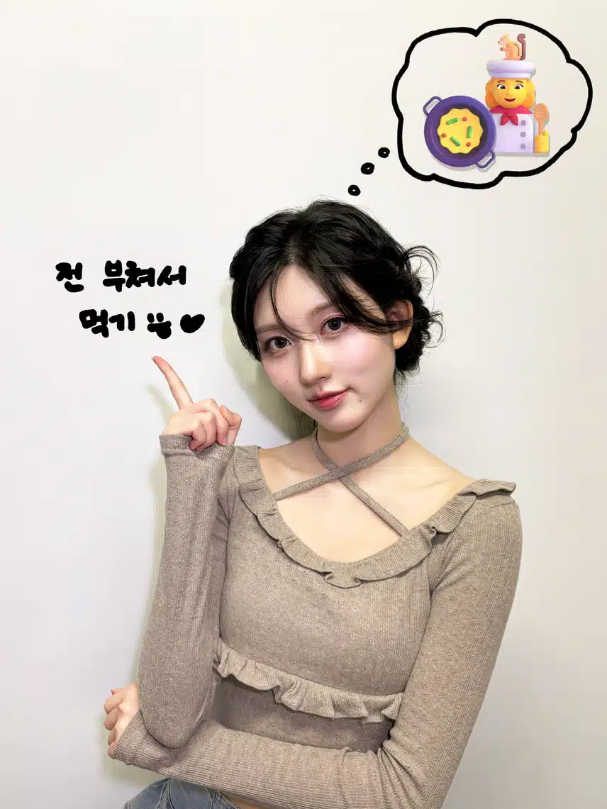 아이브의 추석연휴 계획🩷