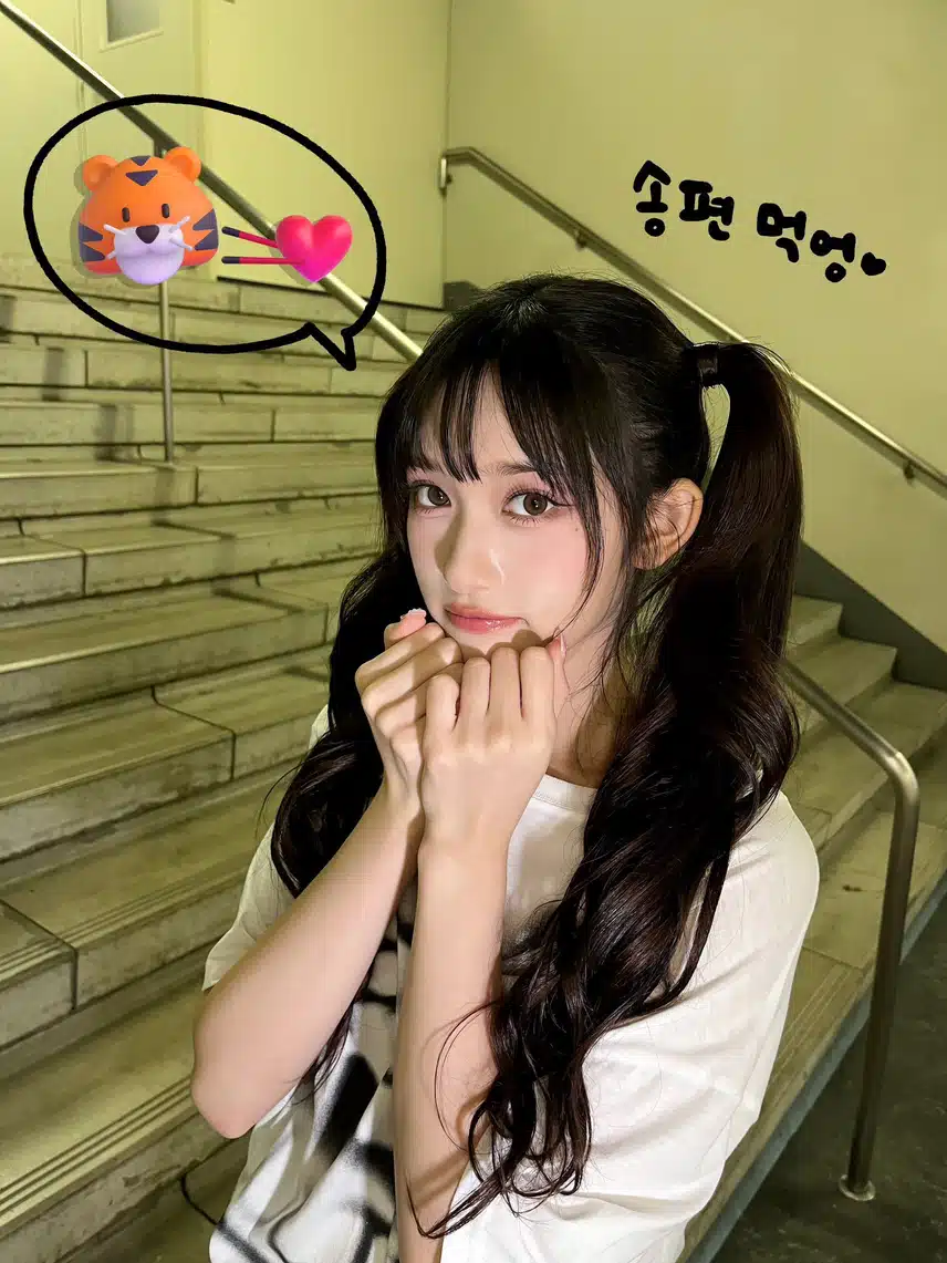 아이브의 추석연휴 계획🩷