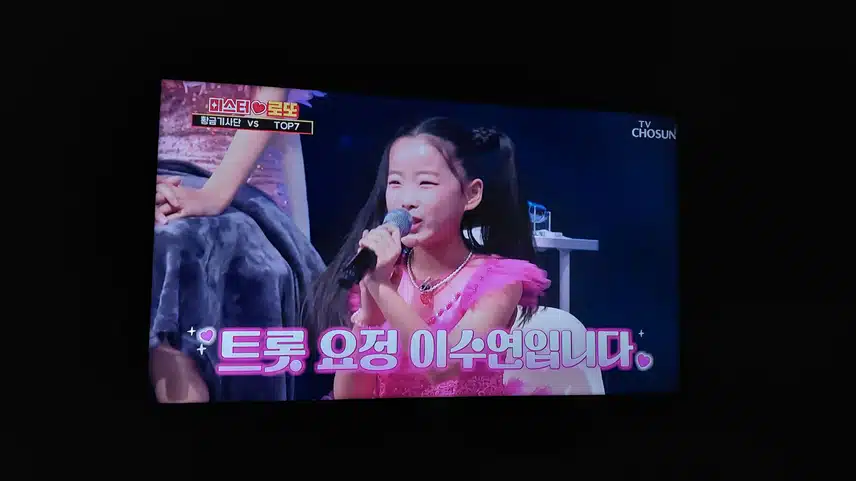 생각나서 다시한번