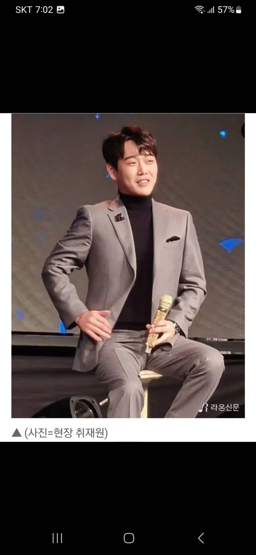 황영웅가수님의 신곡 응원합니다
