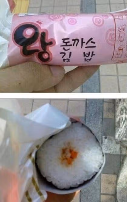 '김밥 1줄 = 1천원' 국룰시대 이후에도 김밥집이 살아남는 방법