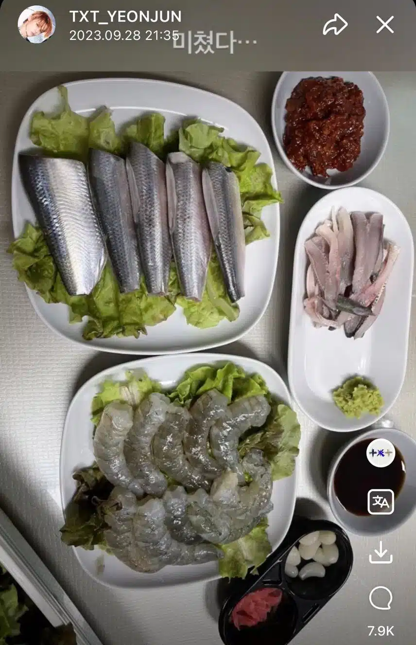 연준 본가 집밥 클라스