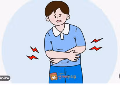 (질문) 스트레스만 받으면 배가 아프다는 아이 어찌해야 좋을까요?