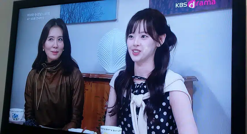 공회장 가족 필승이네 집에 찾아왔네요