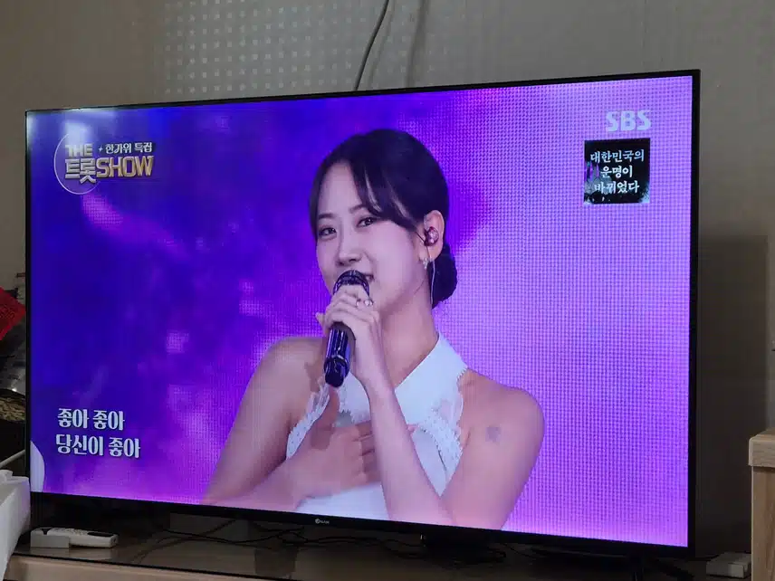 상큼발랄한 혜연님 무대