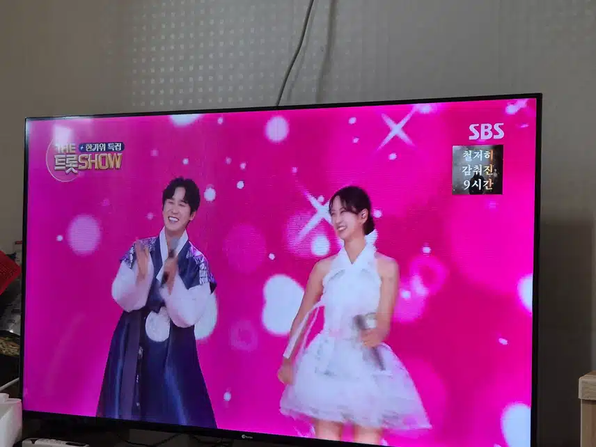 상큼발랄한 혜연님 무대