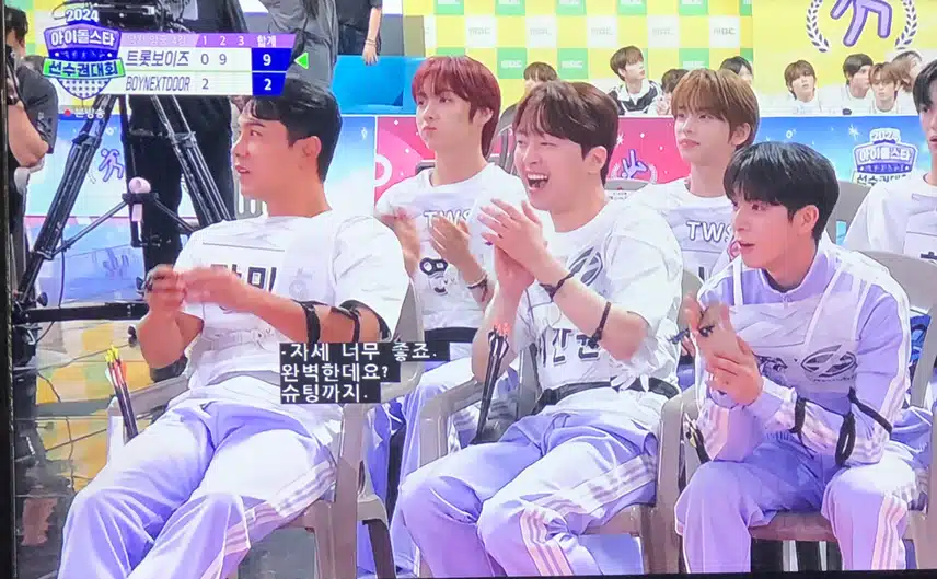 아육대에서 윌리엄 탁이 된 영탁님~~